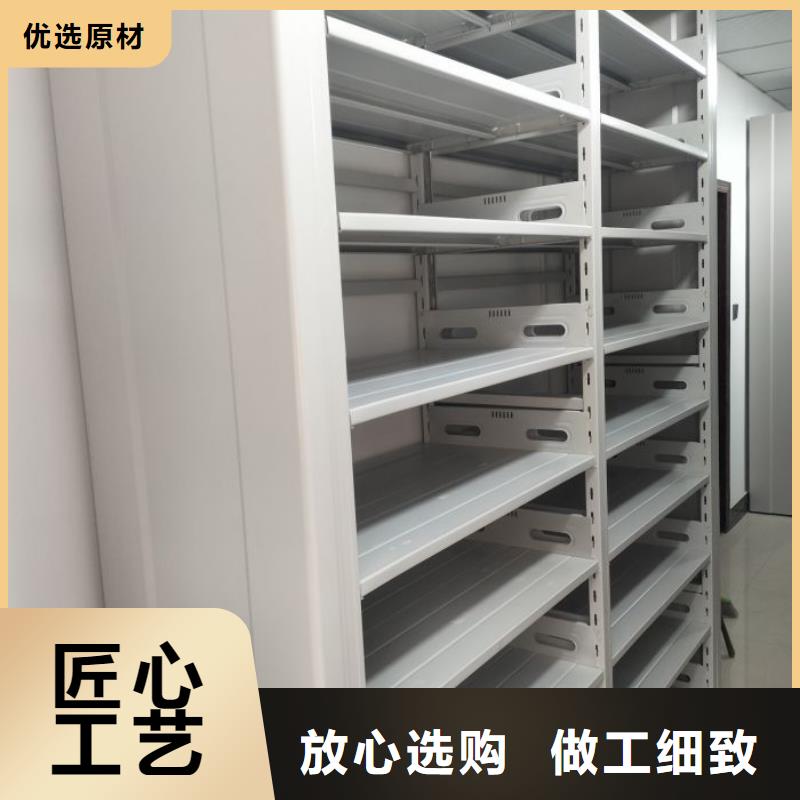 详情咨询【世晔】摇把式手动密集架