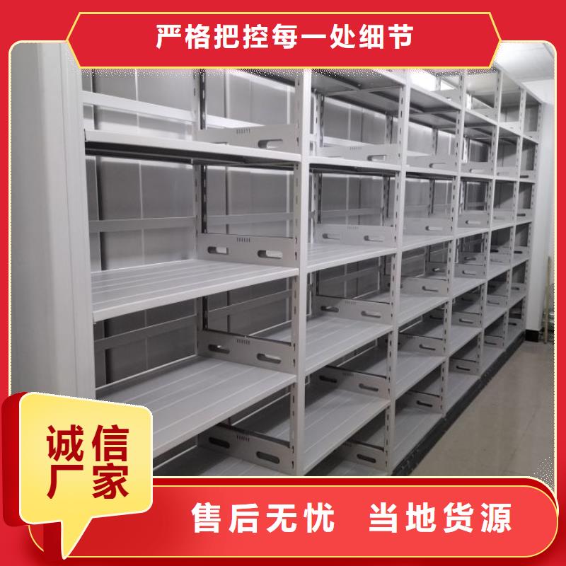 產(chǎn)品使用的注意事項(xiàng)【樺平】油畫密集架