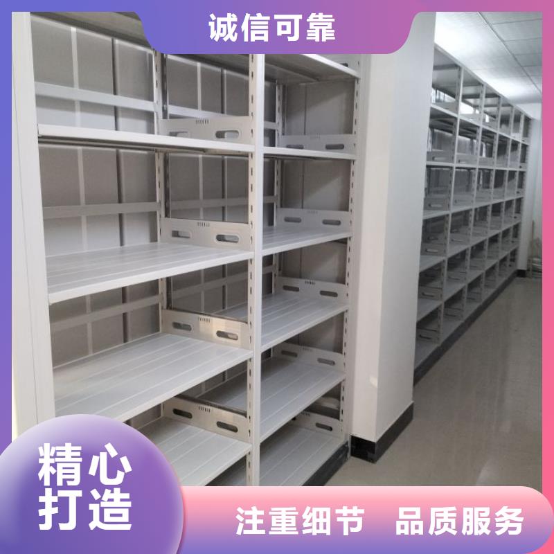 價(jià)誠信互利【世曄】智能回轉(zhuǎn)檔案柜