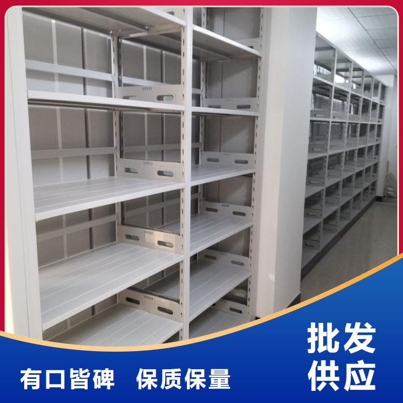 廠家分享給經(jīng)銷商的發(fā)展之道【樺平】貨物密集柜