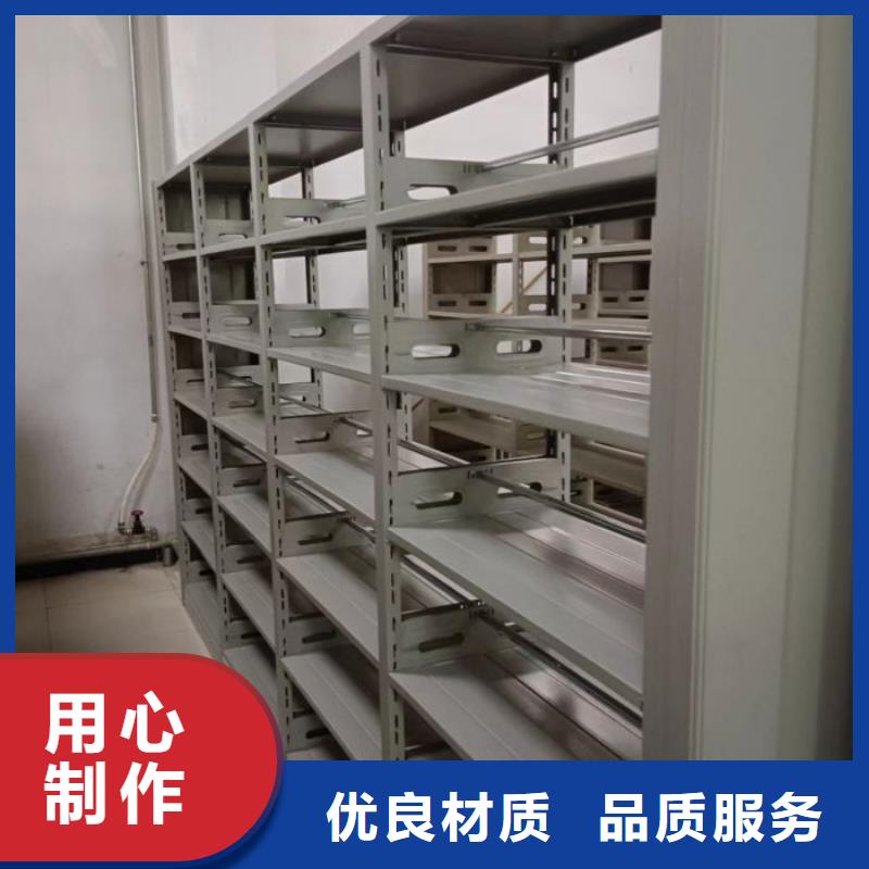 分銷(xiāo)商【世曄】檔案資料密集柜