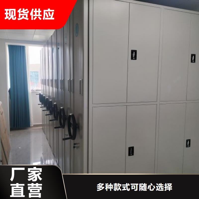 详情咨询【世晔】摇把式手动密集架