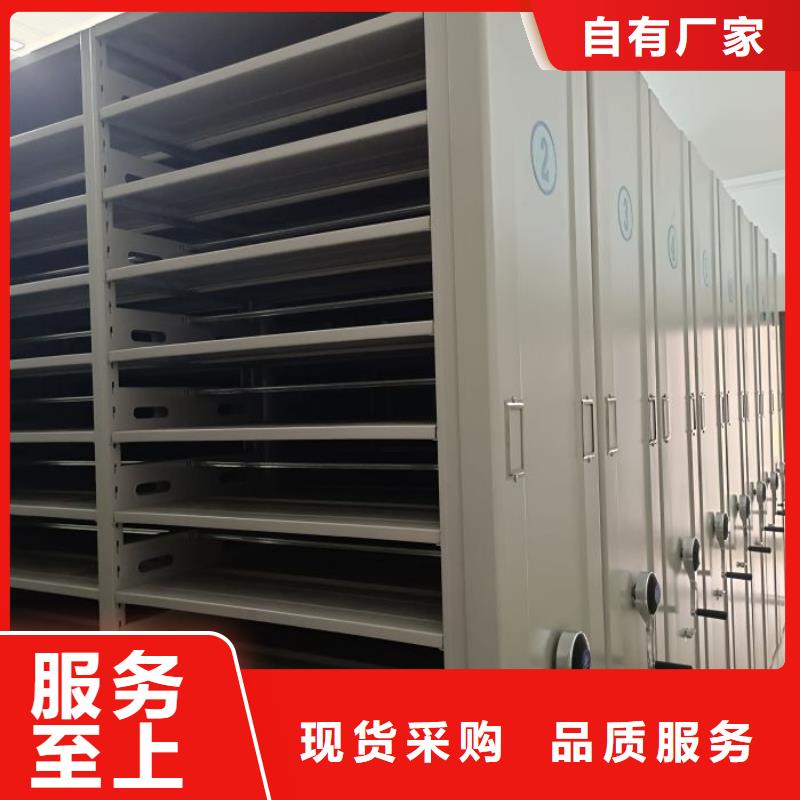 大量現(xiàn)貨供應商家【世曄】圓盤式檔案密集架