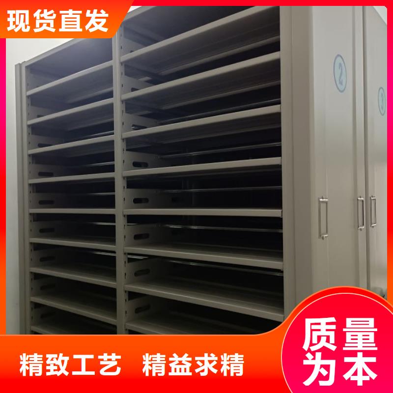 电动密集架_手摇式密集架优选原材