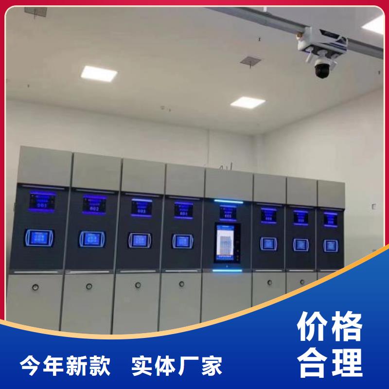 產(chǎn)品的選用原則有哪些【世曄】磁帶密集架