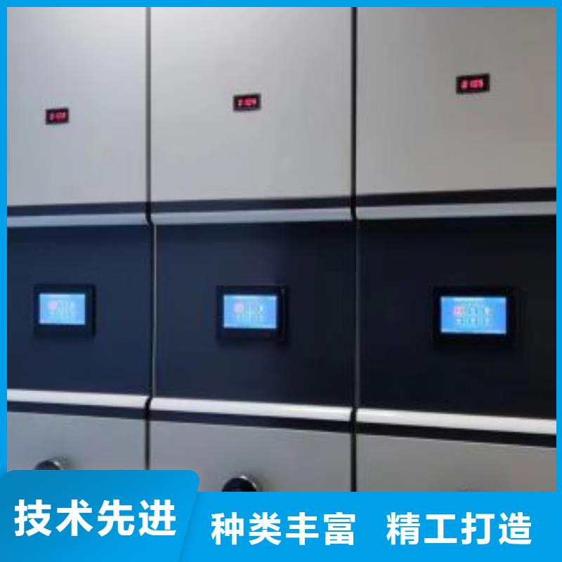 創(chuàng)造變化【世曄】直列式移動(dòng)密集架