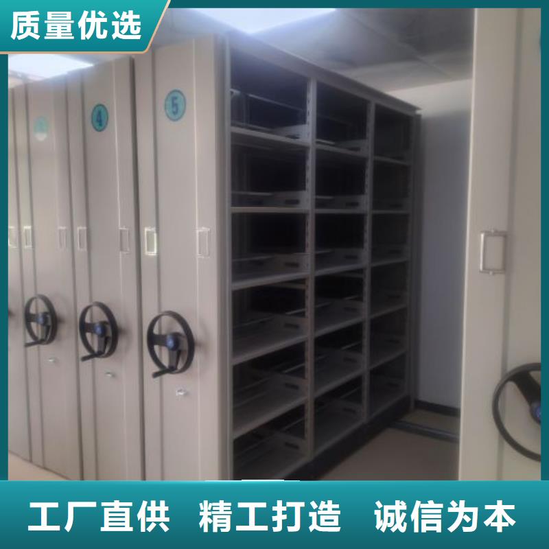 增創(chuàng)效益【世曄】檔案密集移動(dòng)架