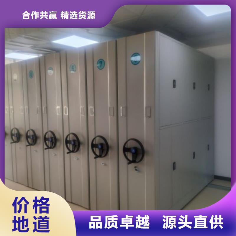 價誠信互利【世曄】智能回轉(zhuǎn)檔案柜