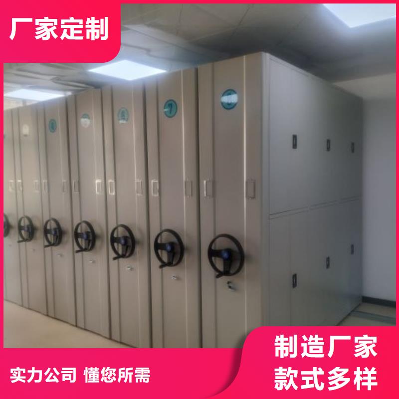 實力供應商【世曄】涼片密集柜