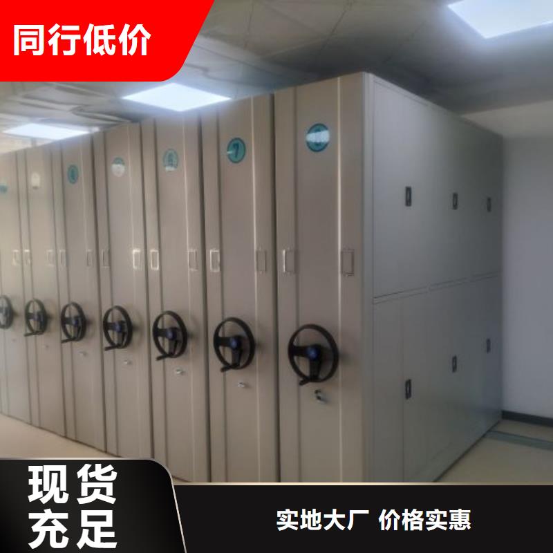 圖紙定做【世曄】掛電表密集柜