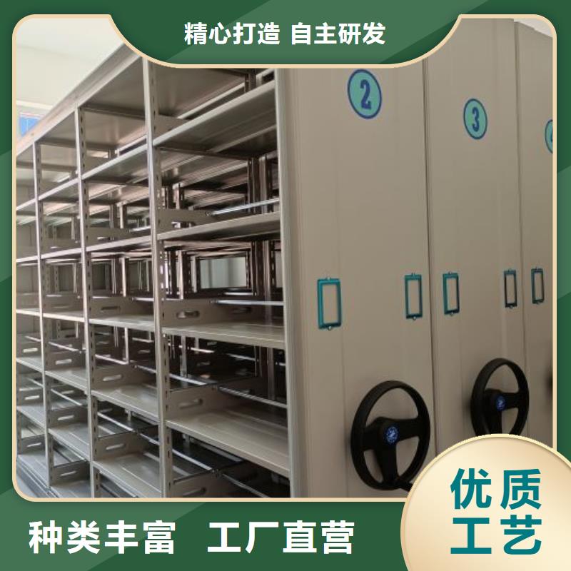 生產供應【世曄】全封閉移動檔案架
