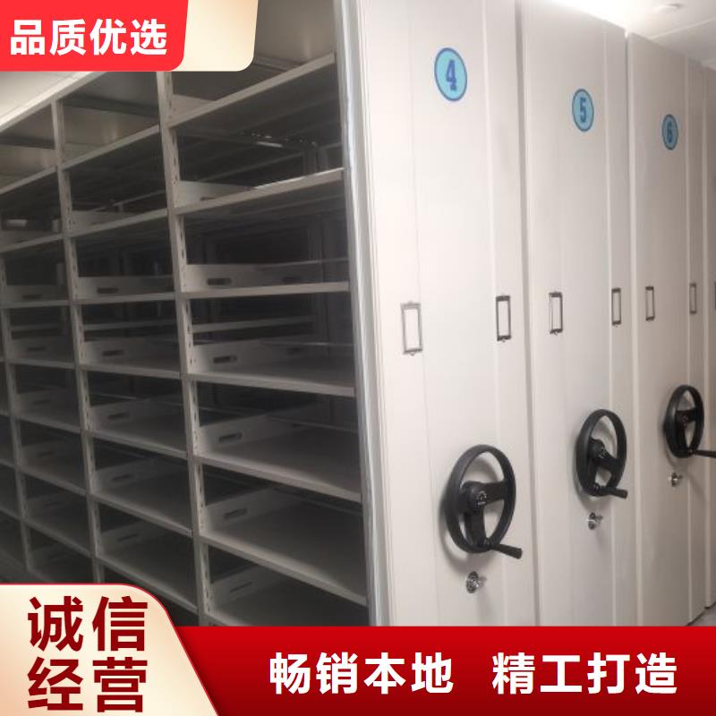 實力供應商【世曄】涼片密集柜