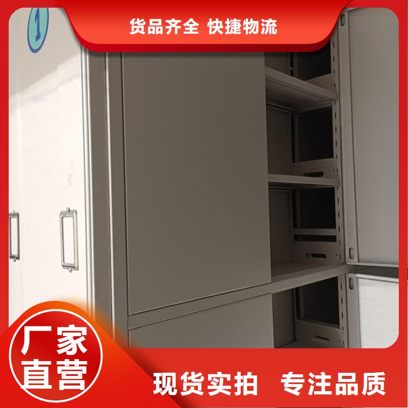價(jià)誠信互利【世曄】智能回轉(zhuǎn)檔案柜