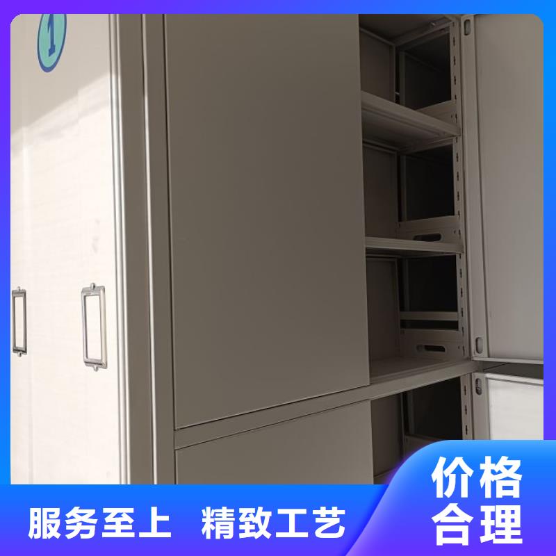 產(chǎn)品的常見用處【樺平】半封閉式移動(dòng)密集架