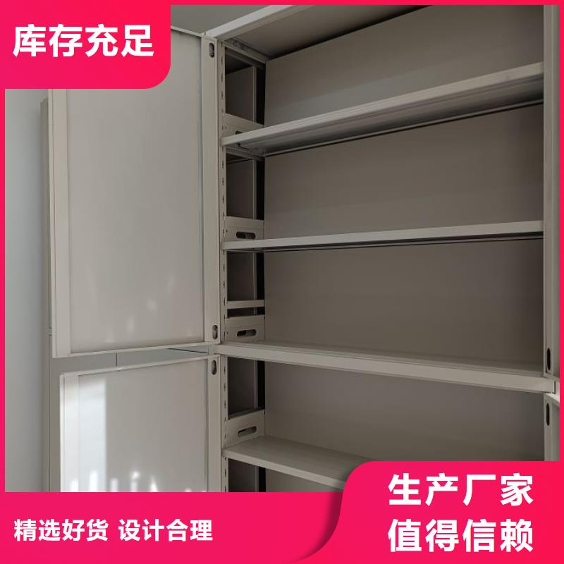 產(chǎn)品使用的注意事項(xiàng)【樺平】油畫密集架