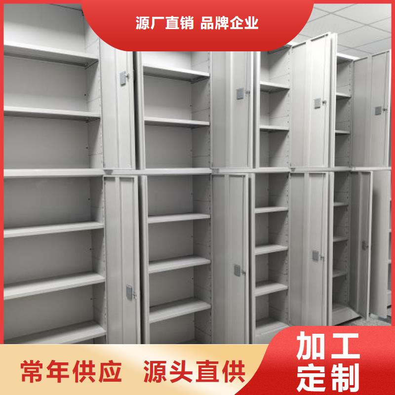 详情咨询【世晔】摇把式手动密集架