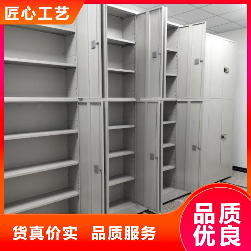 价诚信互利【世晔】智能回转档案柜