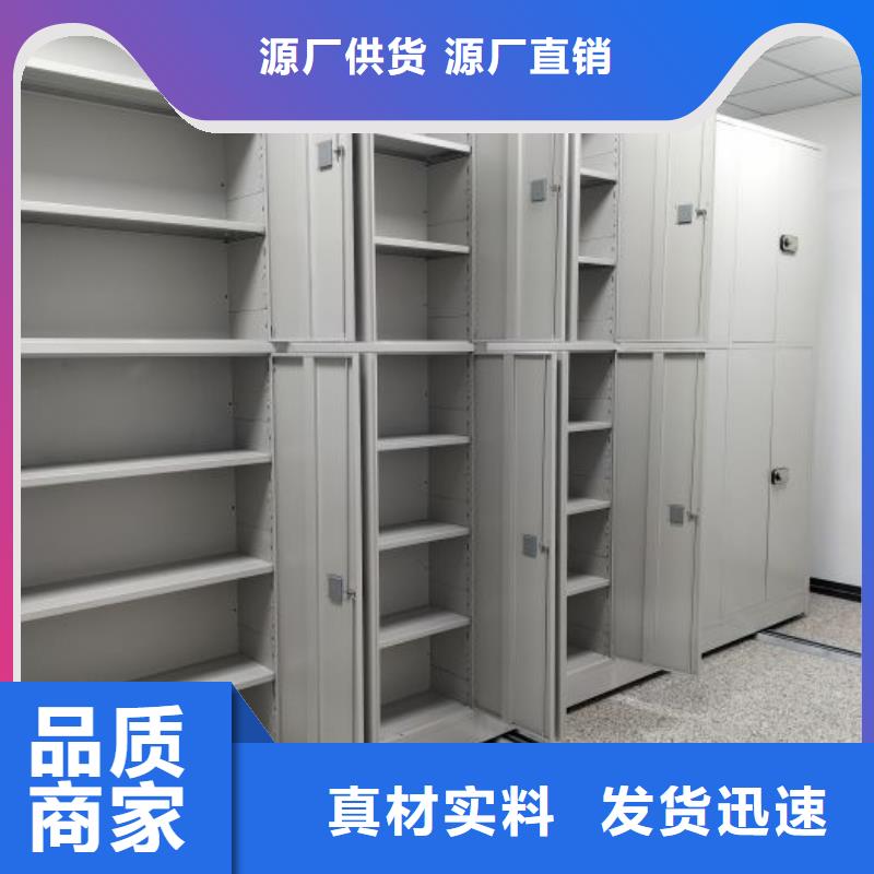 詳情咨詢【世曄】搖把式手動密集架