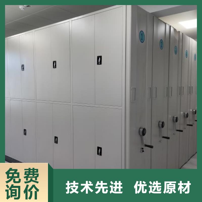 維修電話【世曄】檔案室資料密集架