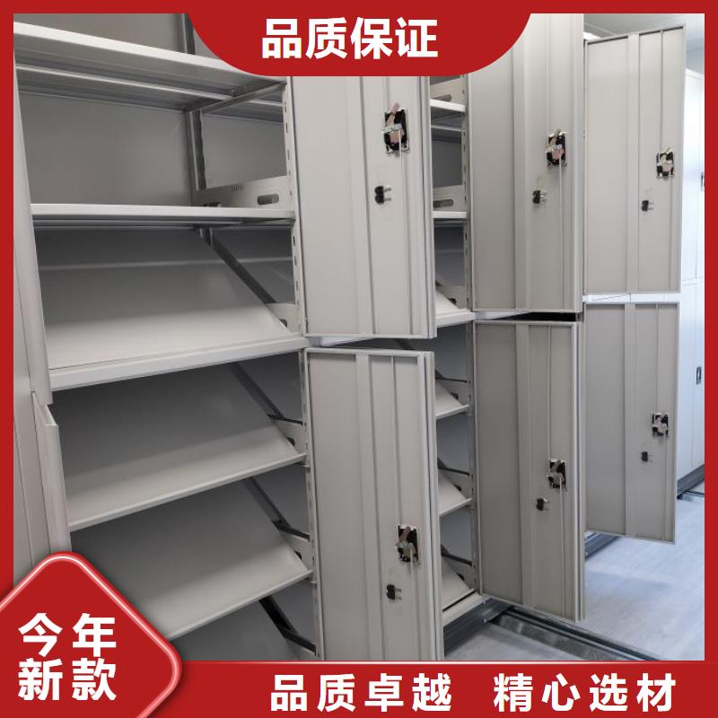 方便客商【世曄】檔案庫密集架