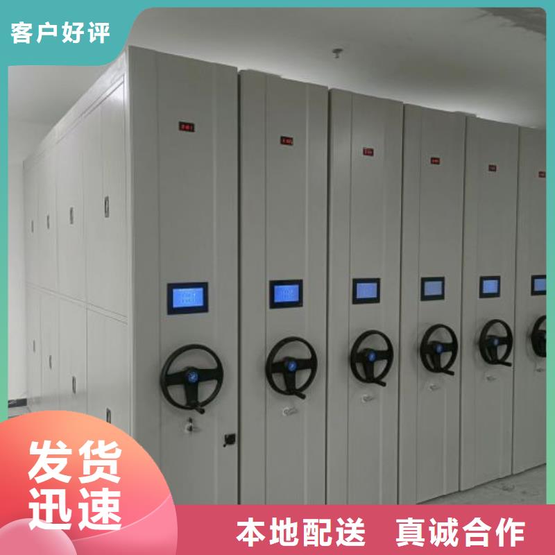 大量現(xiàn)貨供應商家【世曄】圓盤式檔案密集架