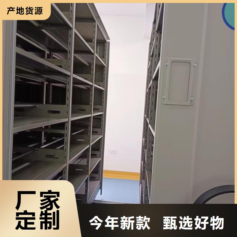 技術(shù)爭(zhēng)先【世曄】手搖移動(dòng)密集柜