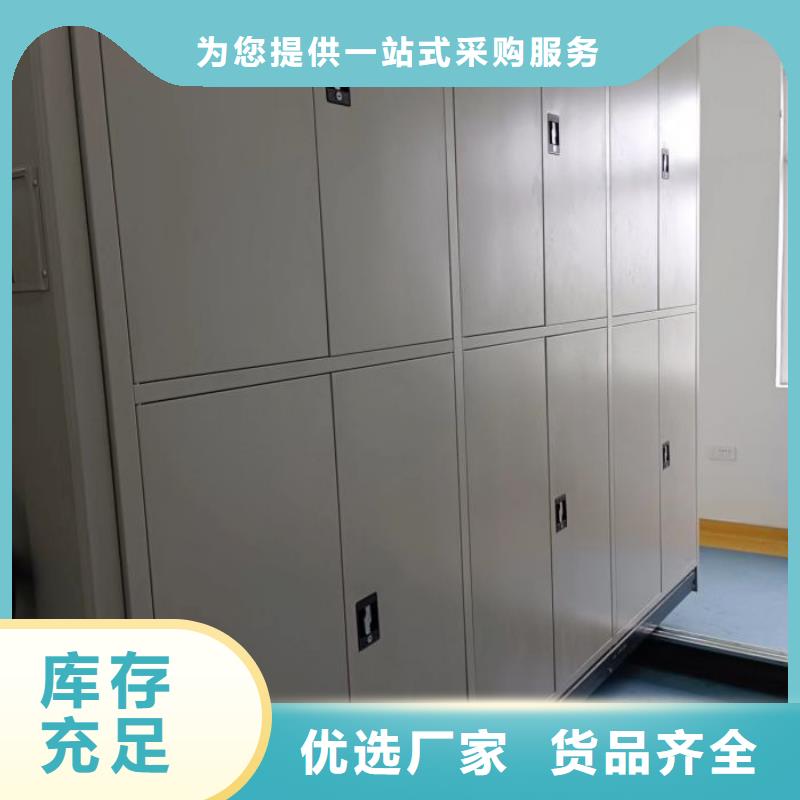 技術(shù)爭(zhēng)先【世曄】手搖移動(dòng)密集柜