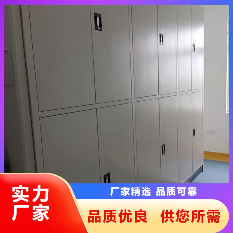 圖紙定做【世曄】掛電表密集柜