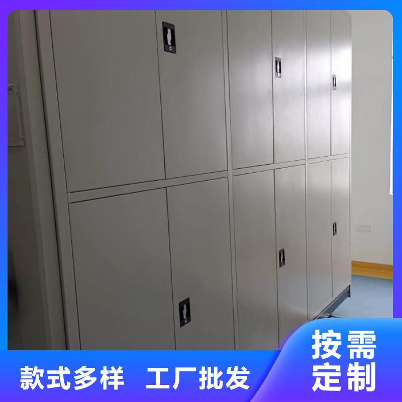 图纸定做【世晔】挂电表密集柜