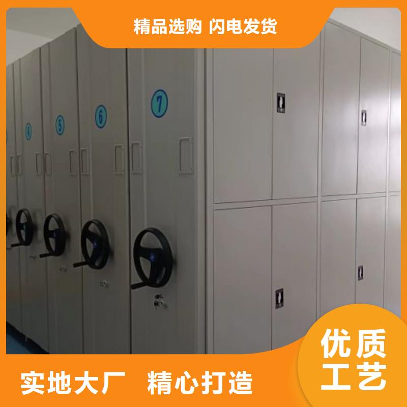 維修電話【世曄】檔案室資料密集架