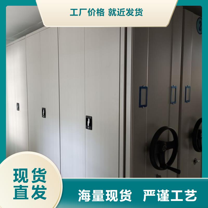 產(chǎn)品使用的注意事項(xiàng)【樺平】油畫密集架