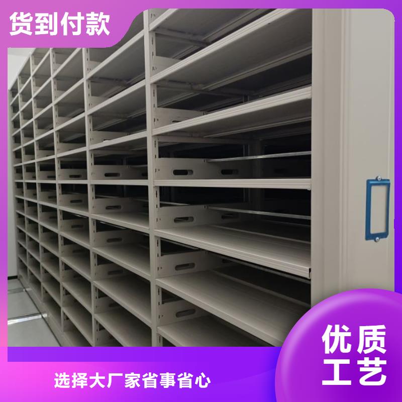 實(shí)力供應(yīng)商【世曄】涼片密集柜