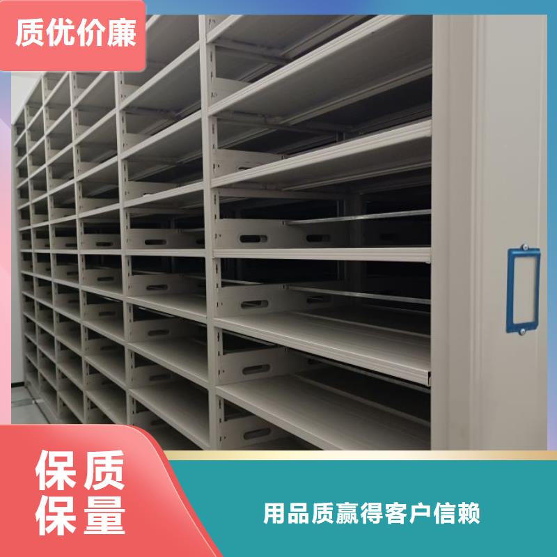 廠家銷售【世曄】圖書室智能密集書架