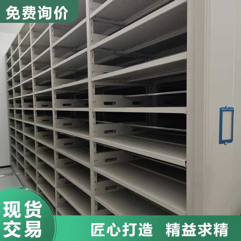 產(chǎn)品的選用原則有哪些【世曄】磁帶密集架