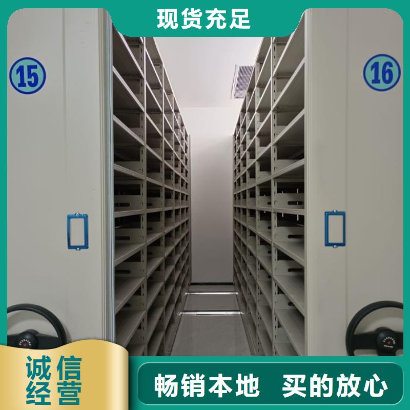 技术争先【世晔】手摇移动密集柜