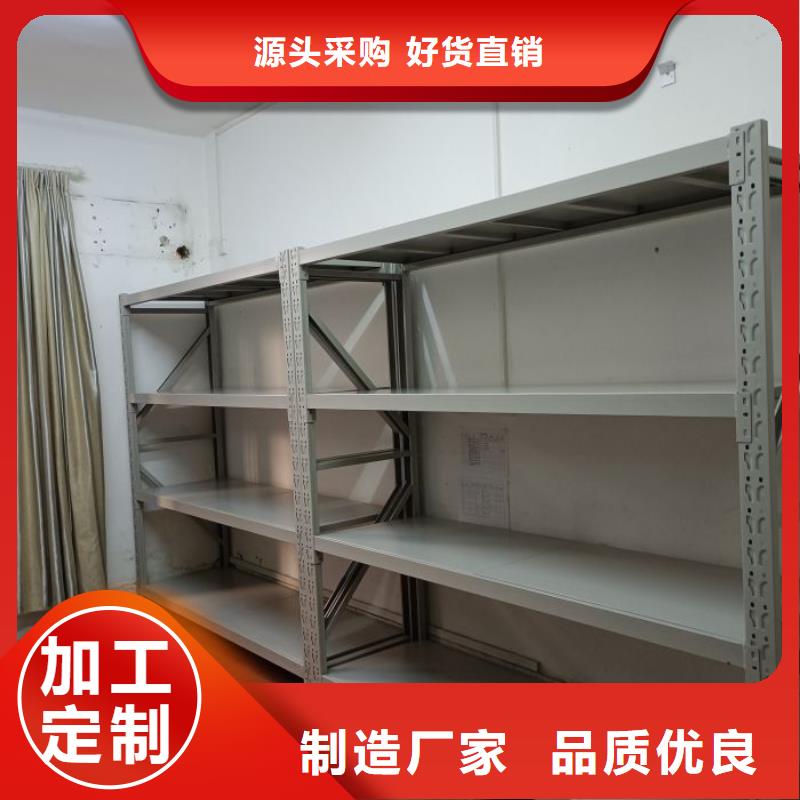 服務為先【世曄】手搖密集活動柜