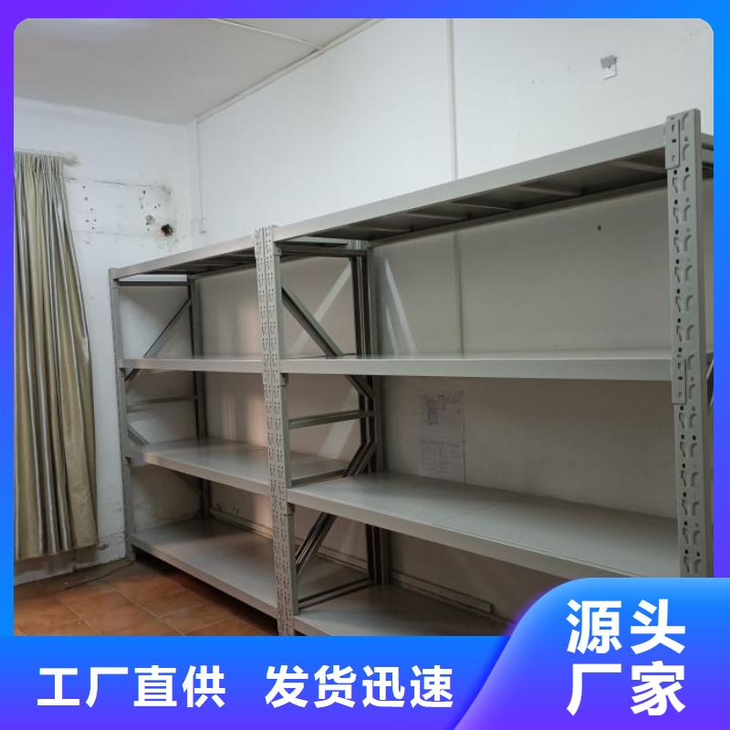 价诚信互利【世晔】智能回转档案柜