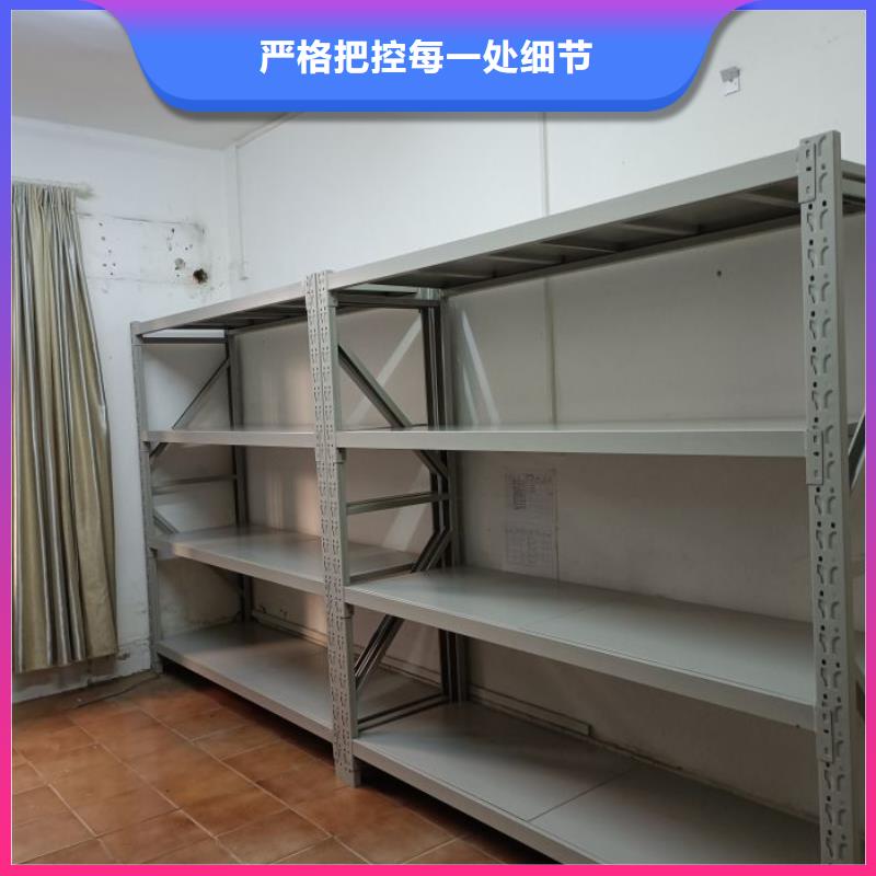 廠家銷售【世曄】圖書室智能密集書架