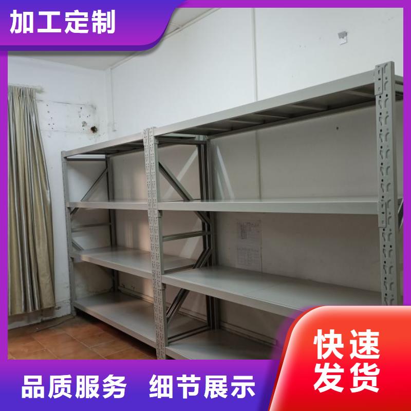 價誠信互利【世曄】智能回轉(zhuǎn)檔案柜