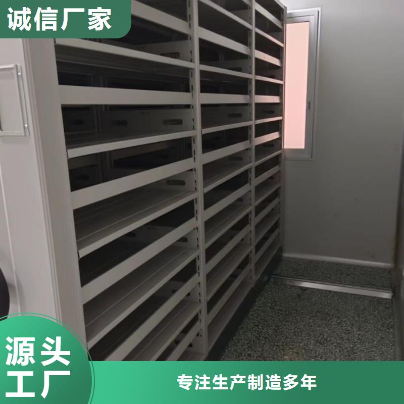 一站購(gòu)齊【世曄】不動(dòng)產(chǎn)檔案密集架