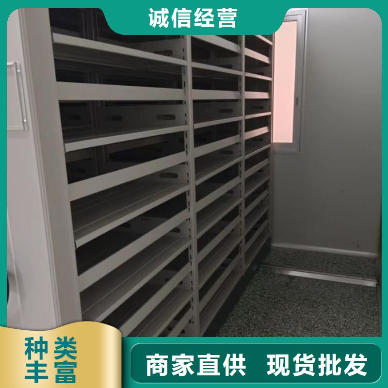 廠家分享給經(jīng)銷商的發(fā)展之道【樺平】貨物密集柜