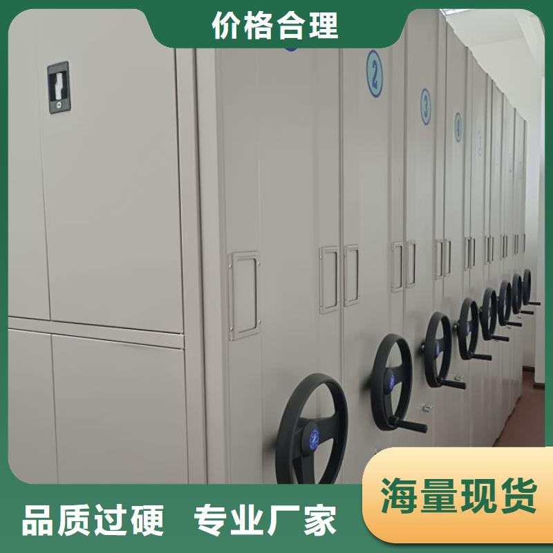 詳情咨詢【世曄】搖把式手動密集架