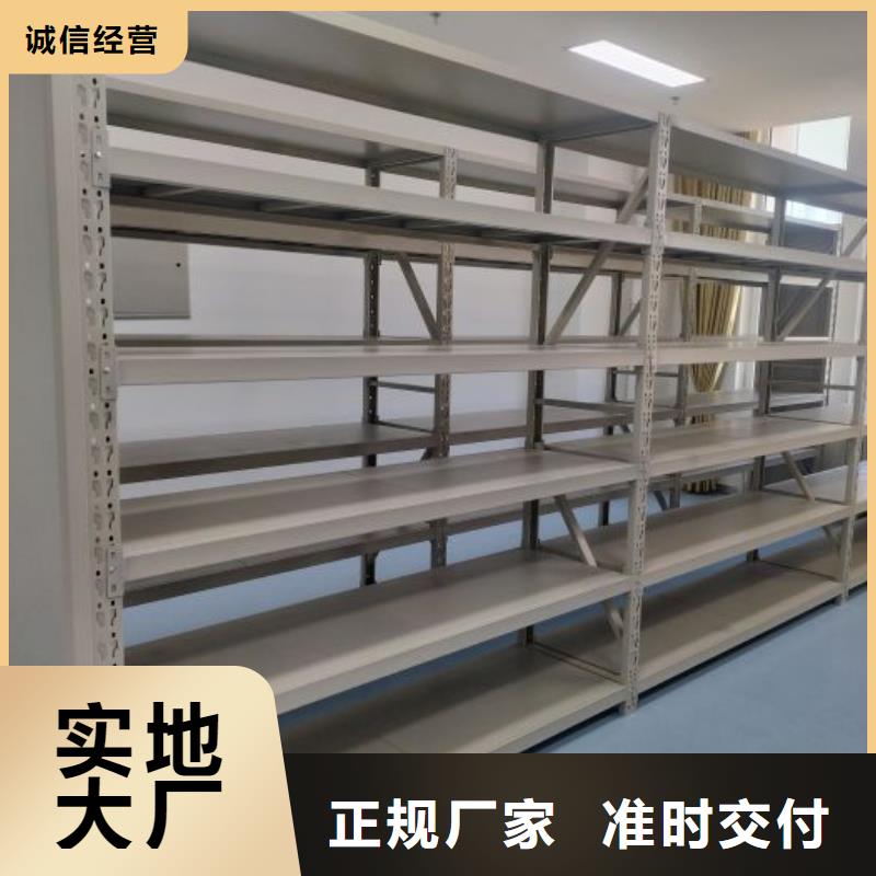 详情咨询【世晔】摇把式手动密集架