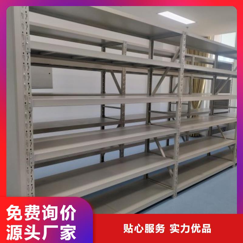 廠家分享給經(jīng)銷商的發(fā)展之道【樺平】貨物密集柜