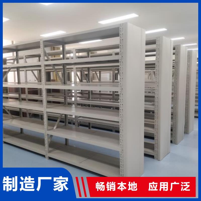廠家客戶至上【世曄】檔案室電動密集架