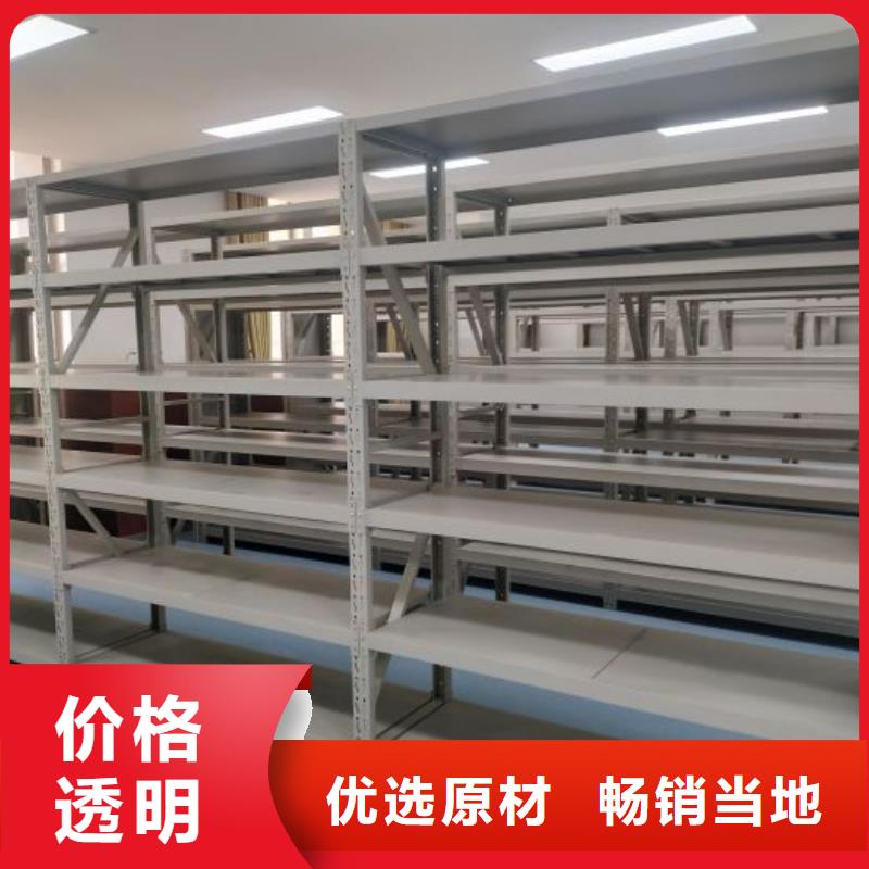 廠家聯(lián)系電話【世曄】密集架檔案柜手搖式