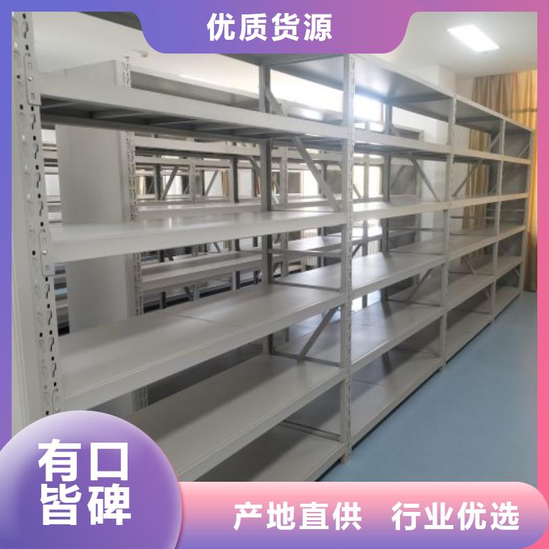 大量現(xiàn)貨供應(yīng)商家【世曄】圓盤式檔案密集架