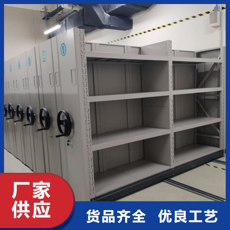 大量現(xiàn)貨供應商家【世曄】圓盤式檔案密集架
