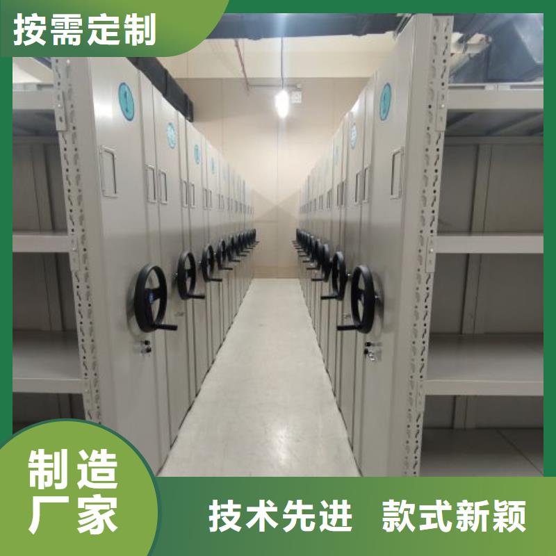 大量現(xiàn)貨供應(yīng)商家【世曄】圓盤式檔案密集架