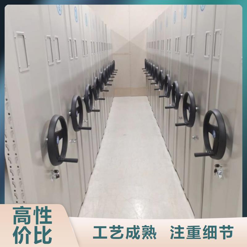 创造辉煌【世晔】智能选层柜